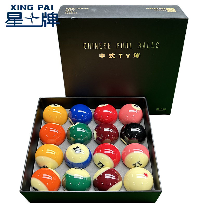 星牌中式TV球