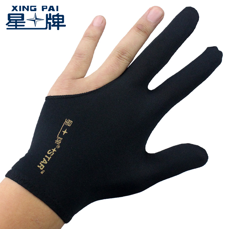 星牌台球三指手套